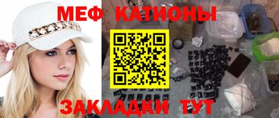 крисы Донской