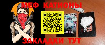 MDMA Premium VHQ Дубна