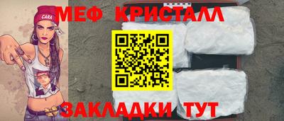MDMA Premium VHQ Дубна
