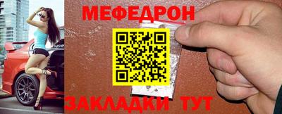 крисы Донской
