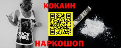 MDMA Premium VHQ Дубна