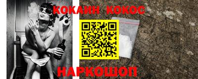 MDMA Premium VHQ Дубна