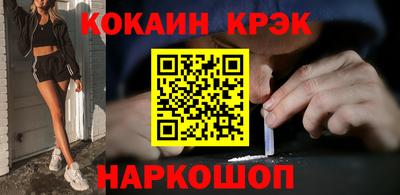 крисы Донской