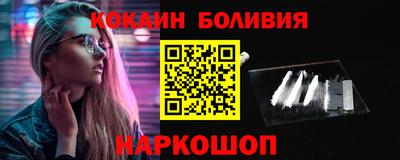 MDMA Premium VHQ Дубна