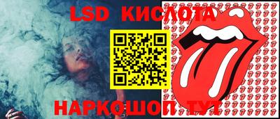 кокаин премиум Донецк