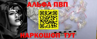 MDMA Premium VHQ Дубна