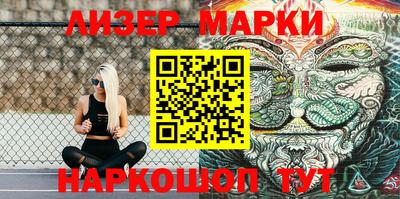 кокаин премиум Донецк
