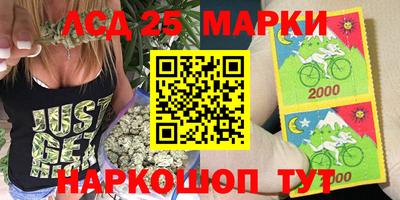 MDMA Premium VHQ Дубна