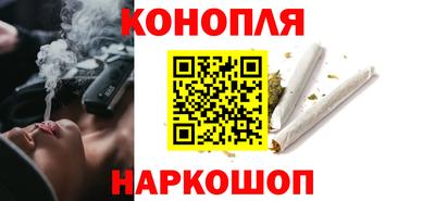 MDMA Premium VHQ Дубна