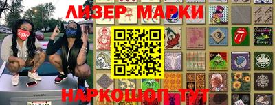 крисы Донской