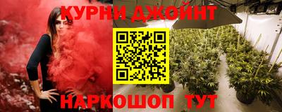 кокаин премиум Донецк