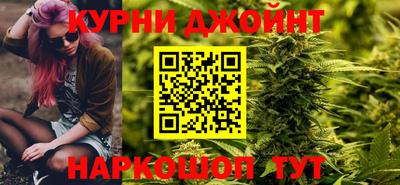 MDMA Premium VHQ Дубна