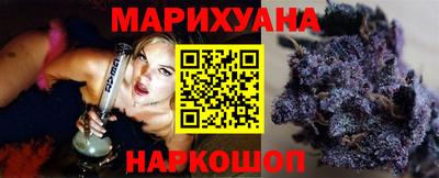 крисы Донской