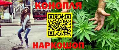кокаин премиум Донецк