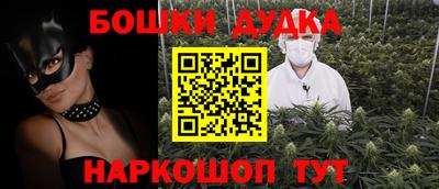 крисы Донской