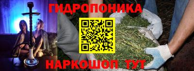 кокаин премиум Донецк