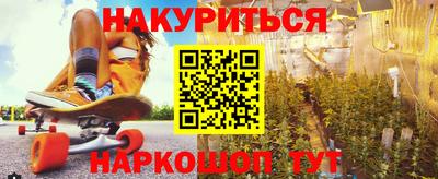 MDMA Premium VHQ Дубна
