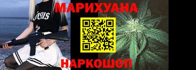 кокаин премиум Донецк