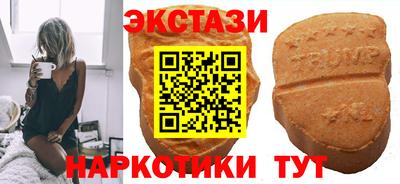 кокаин премиум Донецк