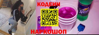 крисы Донской