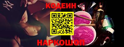 крисы Донской