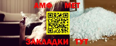 крисы Донской