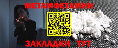 MDMA Premium VHQ Дубна