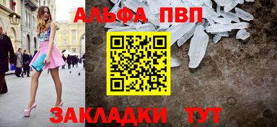 крисы Донской