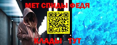 кокаин премиум Донецк