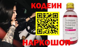 крисы Донской
