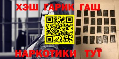 крисы Донской