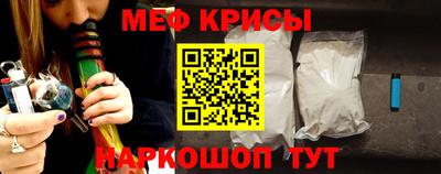 MDMA Premium VHQ Дубна